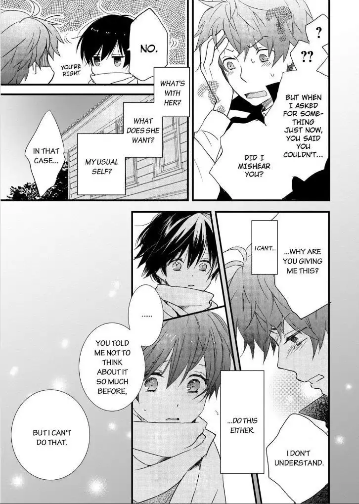 Bokura wa Minna Kawaisou Chapter 45 12